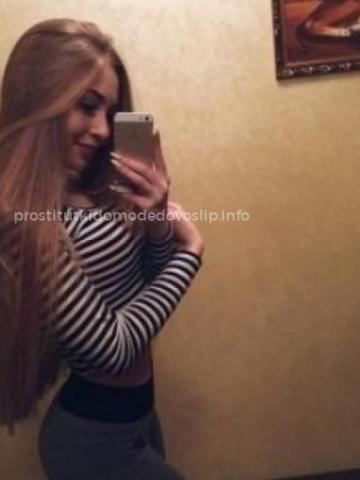 Мария Молодая Реал фото 2